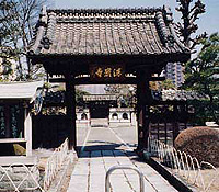 清巌寺・日本最古の鉄塔婆